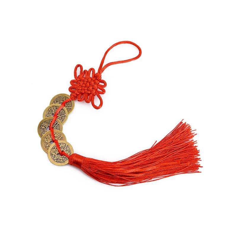 Pure Copper Chinese Lucky Knot Pendant with Five, Six, and Ten Emperor Coins - Door or Threshold Decoration.