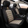 Roewe Car Seat Cushion: Full Surround, Breathable Linen, Universal Fit for All Seasons