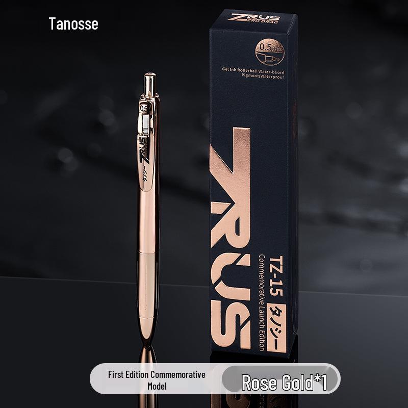 Tanoce TZ-15 Gedenk-Metallkugelschreiber - Sanft, Widerstandslos, Anpassbares Logo