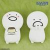 Stationery and Mochi Mochi Plush Toy XL Part 4 Stationery B Type BIG 40cm Approx.