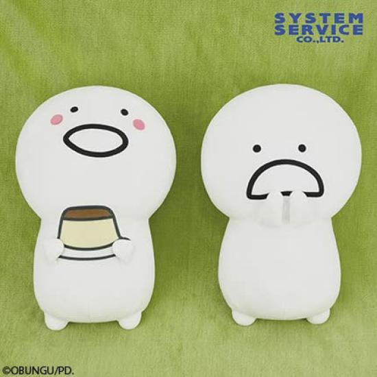 Stationery and Mochi Mochi Plush Toy XL Part 4 Stationery B Type BIG 40cm Approx.