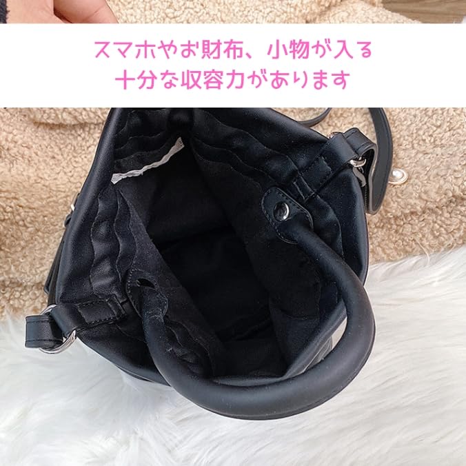 PETITCHOU Shoulder Bag, Pouch, Handbag, 2-Way, Pleated, Drawstring, Handle, Crossbody, Compact, Small, Lightweight, Minimalist, Travel, Korean, PU