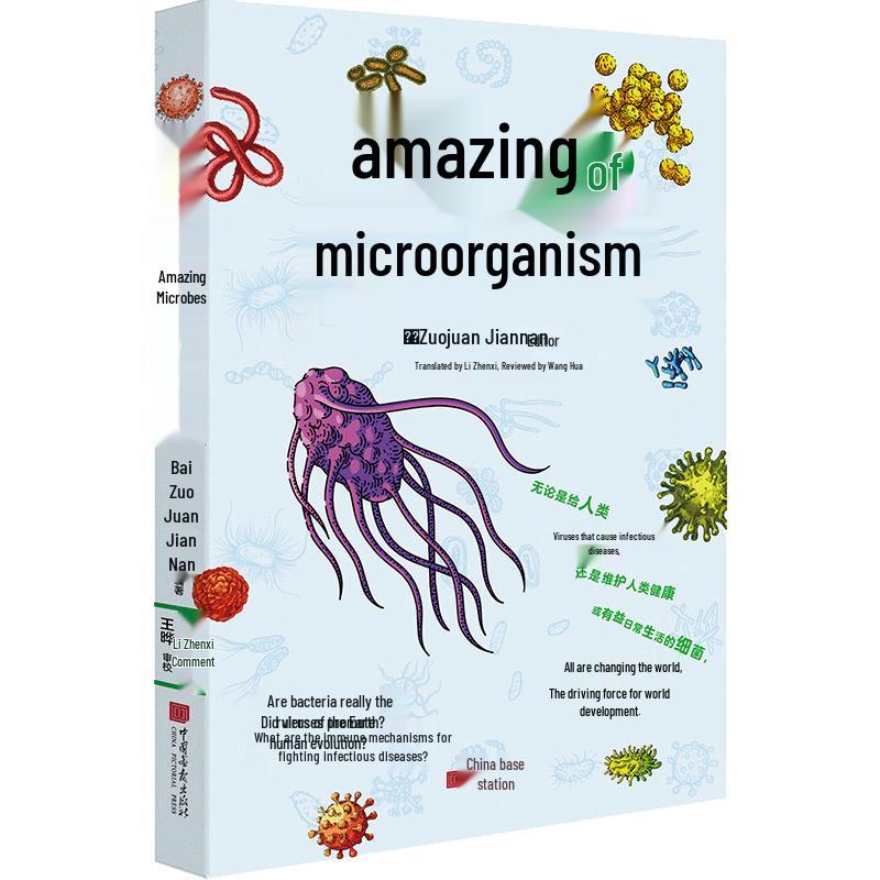Amazing Microorganisms
