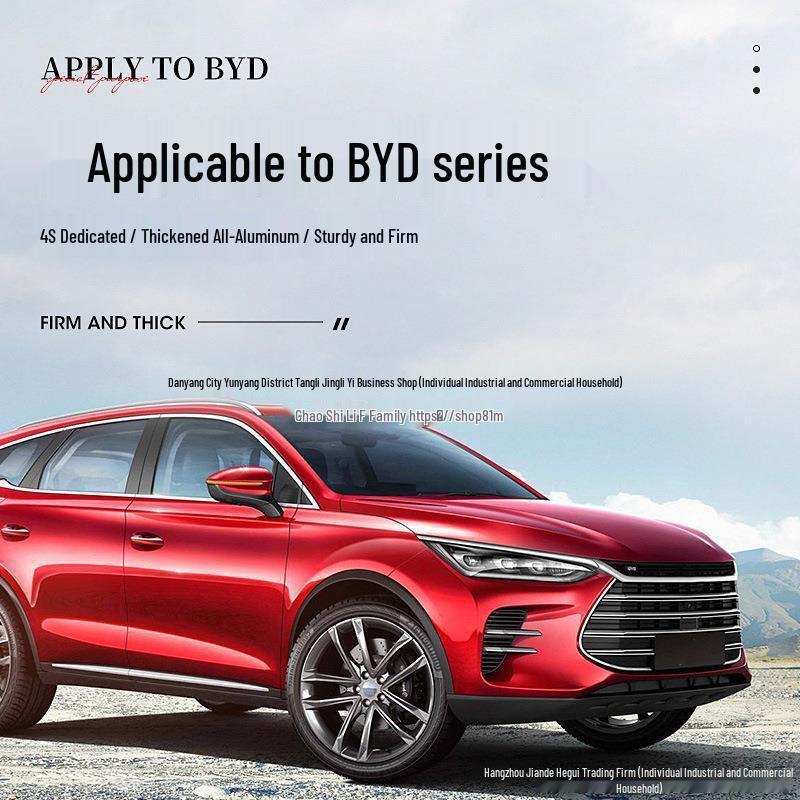 BYD Tang DM 2nd Gen & Song Pro/Max SUV Roof Rack Crossbars BYD Song Max [Single Bar]