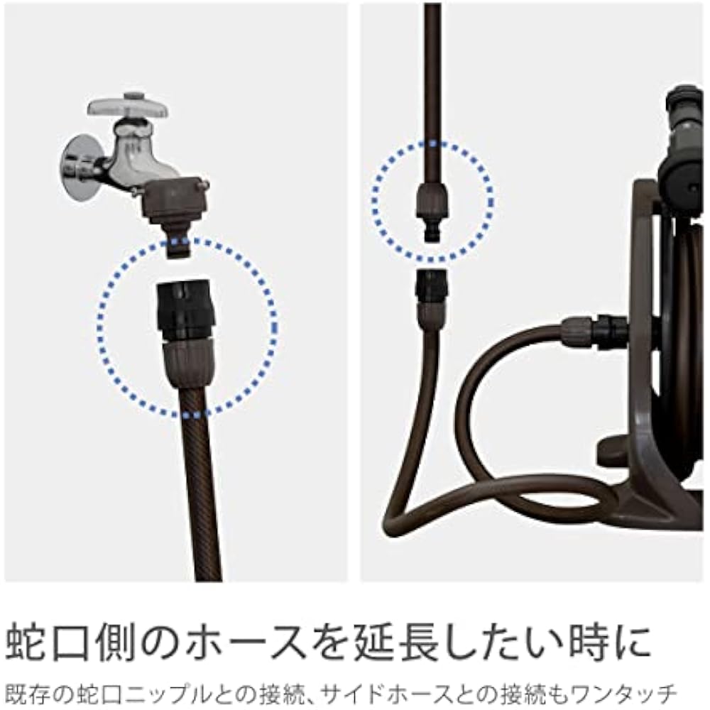 Takagi (Takagi) Extension Hose 5m Sprinkler Pressure Resistant Connector with Joint Nipple Hose R...