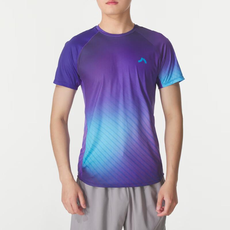 Lanbu Men s Summer Running Short Sleeve T-Shirt XL