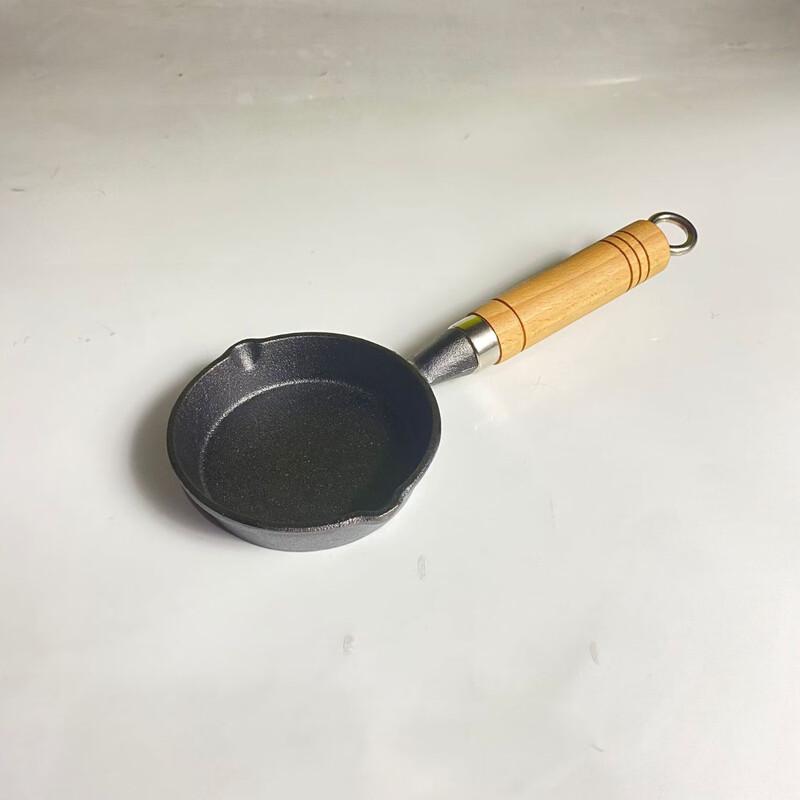 ZISIZ Cast Iron Mini Frying Pan