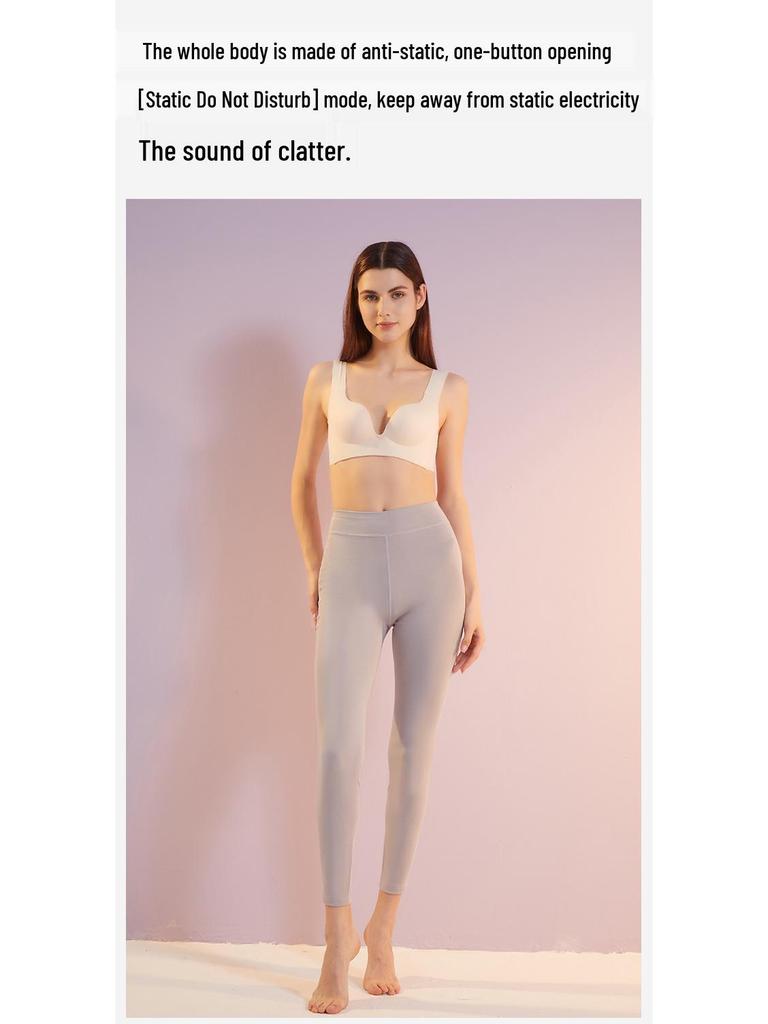 80-Count Lenzing Modal Women's High-Elastic Warm Leggings - Class A Antibacterial Autumn/Winter Underwear