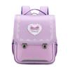 PU-Leder Grundschulrucksack Japanische Schultasche für Mädchen Orthopädischer Rucksack für Jungen Schultasche Japan Stil