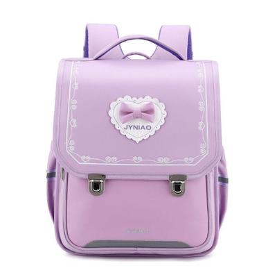 PU Leather Primary School Backpack Japanese School Bag for Girls Orthopedic Backpack Bag for Boys School Satchel Japan Style