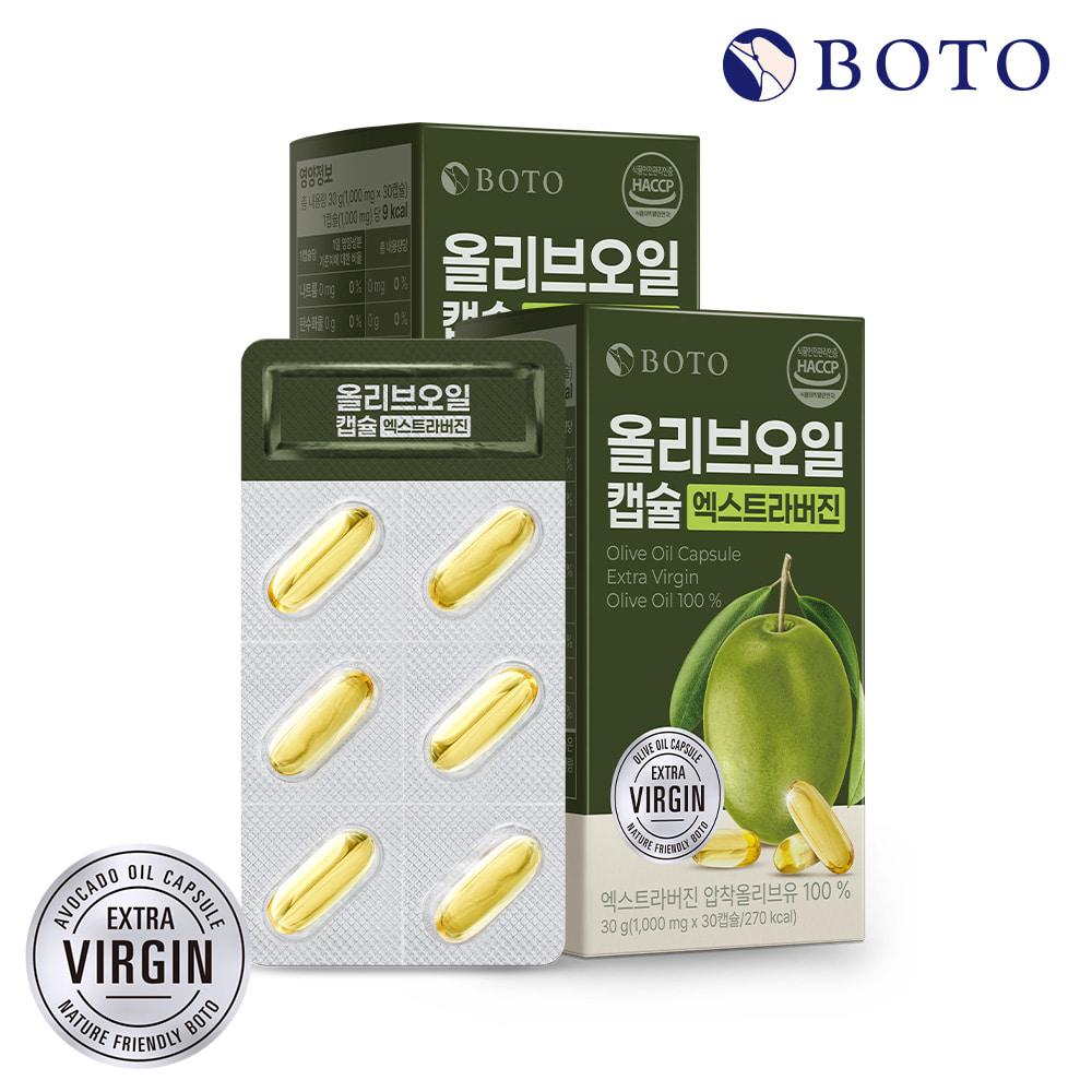 Boto Extra Virgin Olive Oil Capsules 1,000mg 30 Capsules 2 Boxes