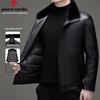 Pierre Cardin Men's Business Casual Faux Leather Jacket with Removable Down Liner