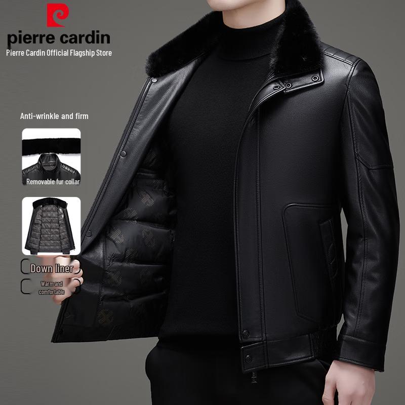 Pierre Cardin Men's Business Casual Faux Leather Jacket with Removable Down Liner