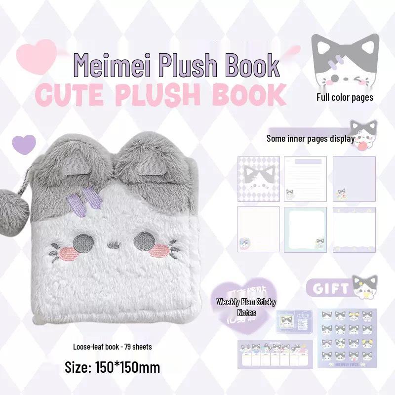 Taccuino Peluche Accogliente RosyPosy Tutu: Guarigione e Comfort per gli Studenti