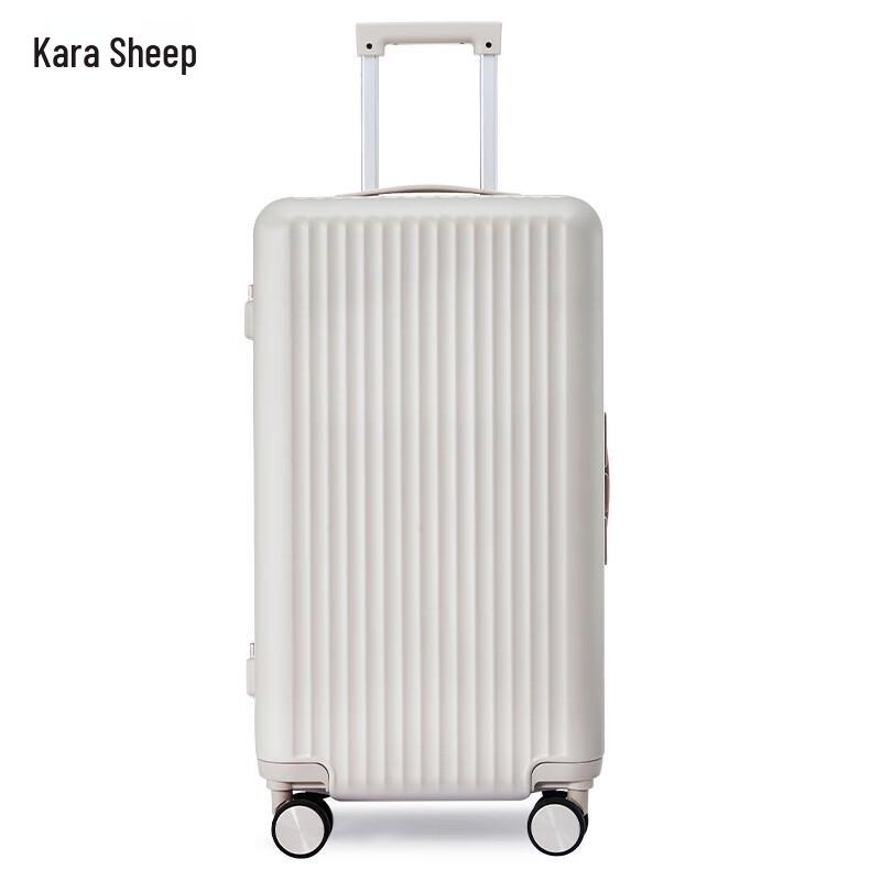 Kala Sheep CX8424 Aluminum Frame Hardshell Luggage 20 inch