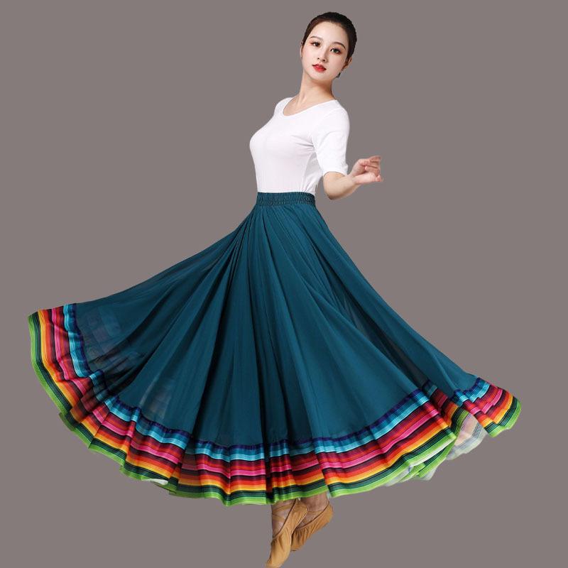 Falda de Gran Oscilación de 720 Grados Chifón Cuadrado Disfraz de Actuación Equipo Falda Larga Ballet Danza del Vientre Ropa de Práctica Faldas Gitanas