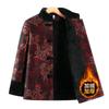 Thickened Winter Padded Jacket Padded Jacket Padded Jacket Warm and Velvet