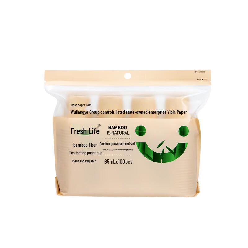 

Fresh Life Bamboo Fiber Disposable Tea Cups