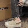 Women's Summer Breathable Mesh Canvas Shoes with White Shoes, One-step Thick-soled Versatile Sneakers