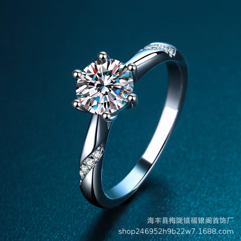 Srebro Próby 925 Pierścionek z Moissanitem Sześciokamieniowy, Lekka Biżuteria Luksusowa Damska