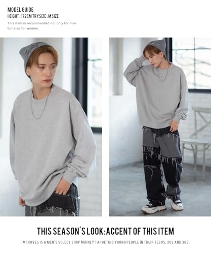 [IMPROVES] SIDE23-088 Plain Fleece Sweatshirt