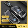 MHLZ2 Hot 2025 Zinc Alloy Car Smart Remote Key Case Cover Shell for 2023 BMW X1 IX XM X5 X6 X7 I7 G07 G09 G18 G70 G81 X4M LCI M3 I20 7