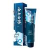 Yunnan Baiyao Active Peptide Toothpaste