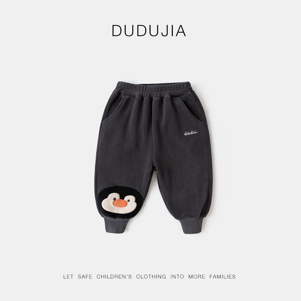 Dudu Home Baby Coral Fleece Cartoon Sports Pants - Trendy Spring Wear for Boys and Girls