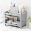 1PC PP Desktop Double Layer Storage Rack Rectangular White Organizing Student Desk Office Cosmetics Stationery Drawer Organiser