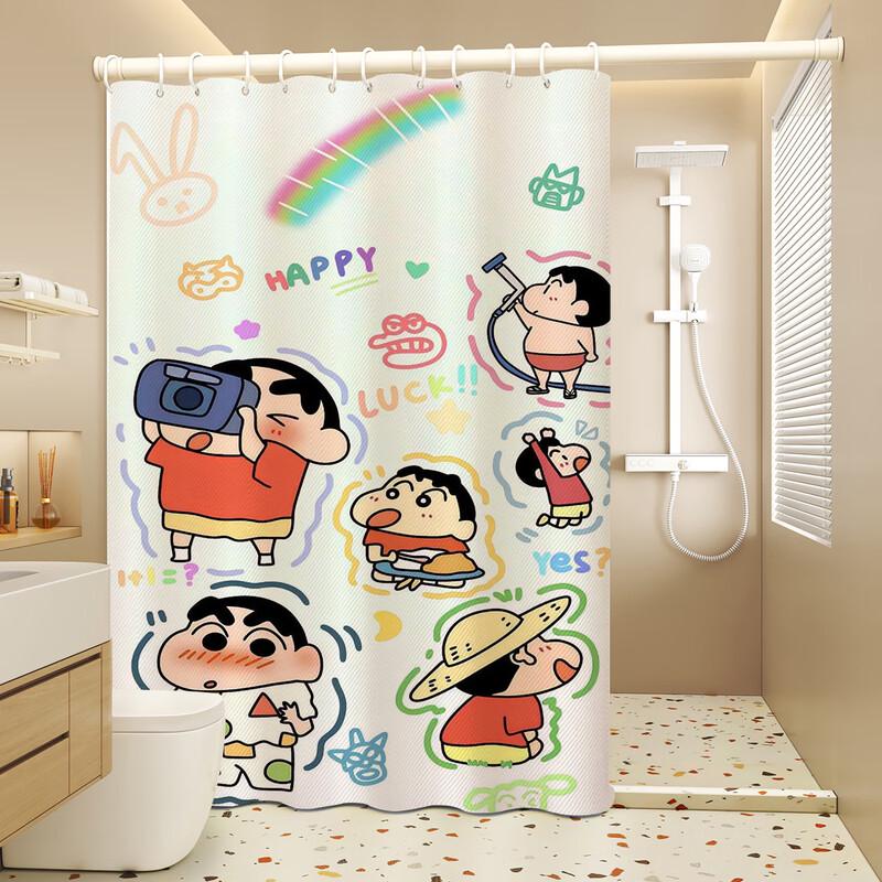 Crayon Shin-chan Shower Curtain