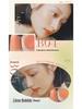 Aurora Series Joocyee Yeast Amber Blush: Natural Highlight & Contour Rouge