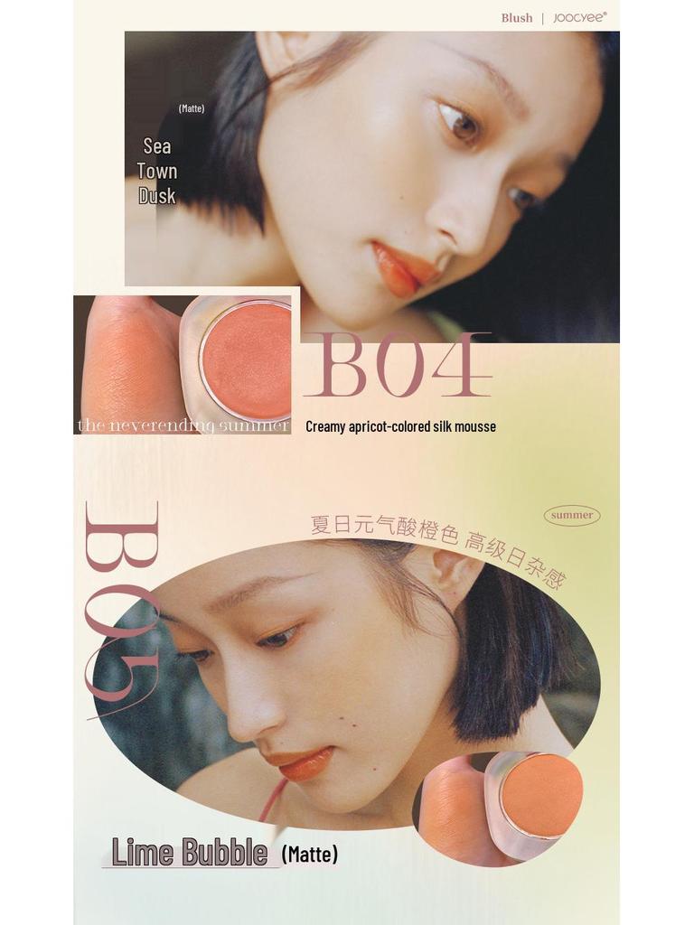 Aurora Series Joocyee Yeast Amber Blush: Natural Highlight & Contour Rouge
