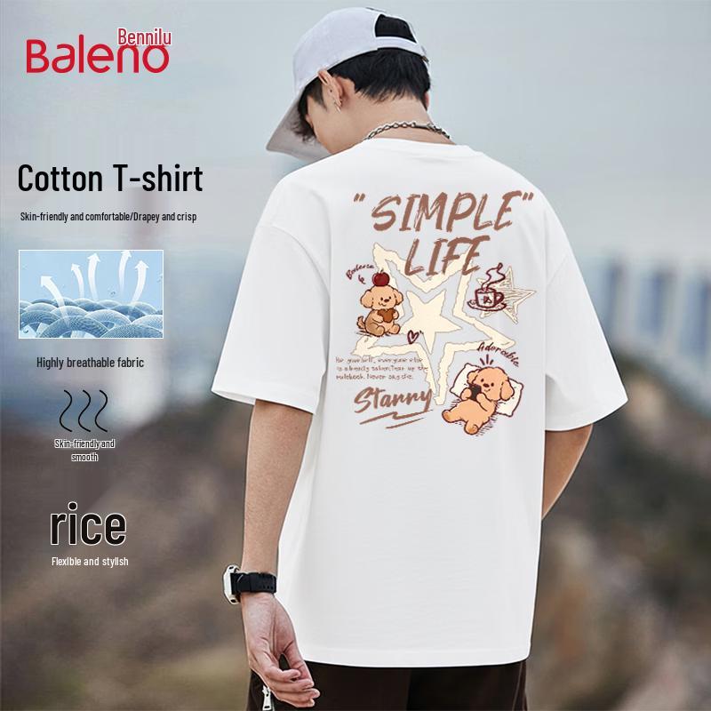 Baleno Men s Relaxed Fit Cotton Graphic T-Shirt M