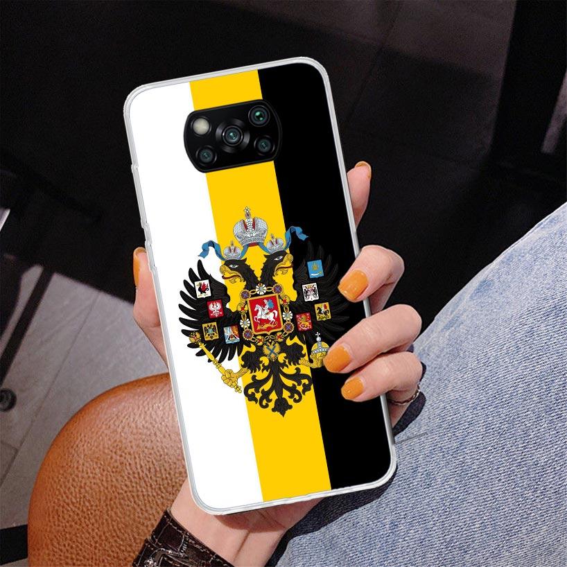 Russia Russian Flags Emblem Phone Case For Xiaomi Poco X7 X6 X5 Pro F7 Ultra Redmi 15C 15 13C 13 12C 12 10 10A 10C 9 9A 9C 9T Co