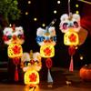 Hanfu Accessories 2026 New Year Decorative Lantern Bamboo Mid-Autumn Lantern Pub Home Party
