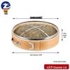 Zhongji Commercial Large Bamboo Steamer Lid