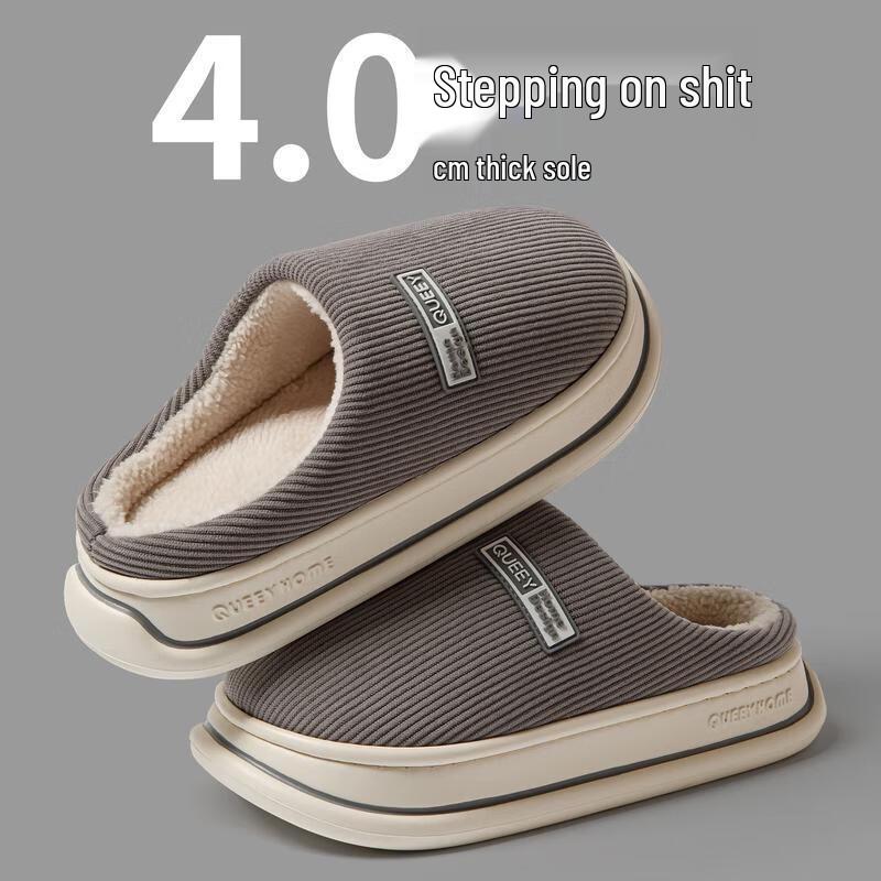 

Мужские антибактериальные хлопковые тапочки