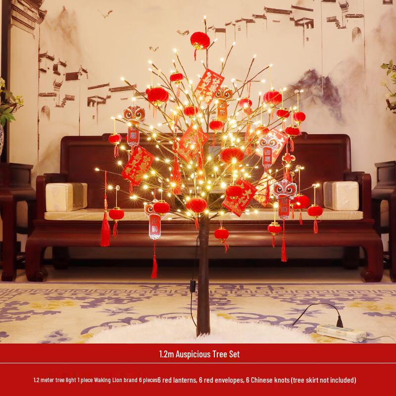 Festive Lucky Tree Decorative Light