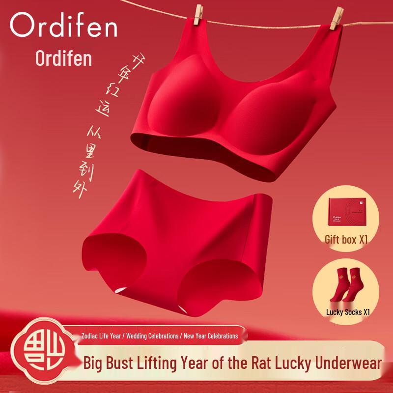 Oudifen Women s Red Lucky Underwear Gift Set XL
