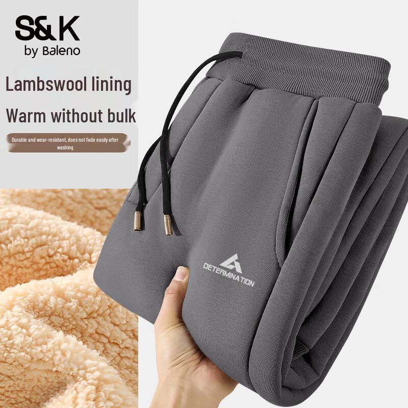 Baleno Men's S&K Fleece-Lined Letter Jogger Pants