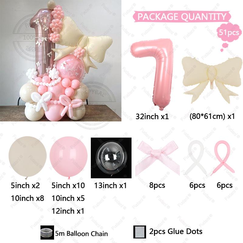 51pcs Cream Bow Balloon Pink Number Birthday Balloon Set Festive Supplies Party Decoration Children's Birthday Surprise Gift