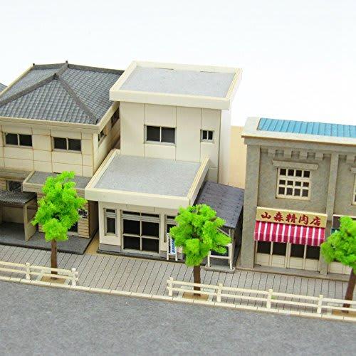 Sankei 1/220 Miniature Art Petit Police Box MP01-144 Paper Craft