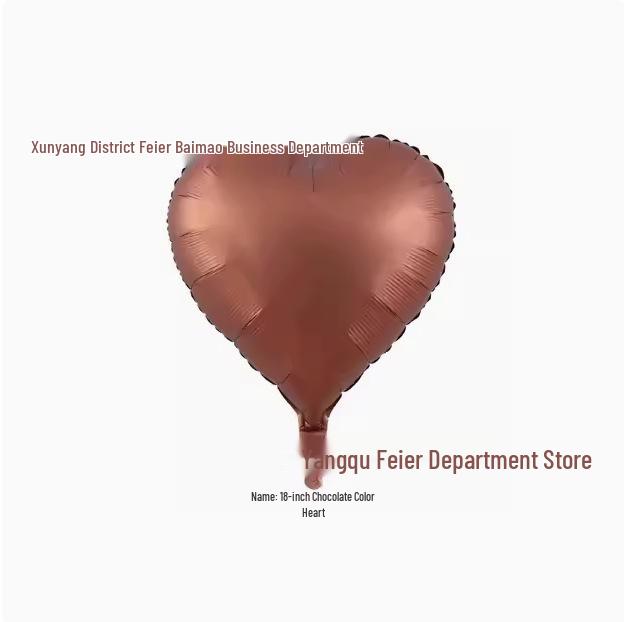Retro Heart-Shaped 18-inch Aluminum Foil Balloon for Weddings & Birthdays