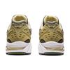 Asics Gel Kayano 14 Verde Mantello Grigio Ostrica 1201A161-300