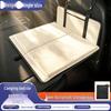 Foldable SUV Headrest Extension Board: Car Travel Bed for Rear Seat Camping and Sleeping