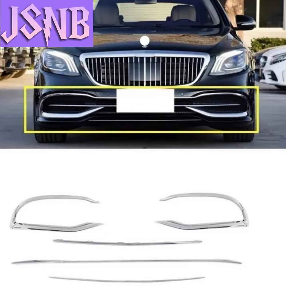 New Front bumper grille chrome strip For Mercedes Benz S Class Maybach W222 S450 S500 S600 2018-2020 cus5