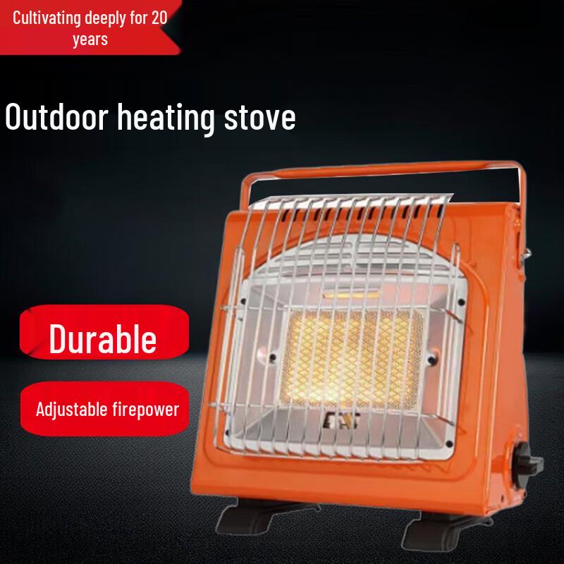 Beifu Portable Camping Gas Heater