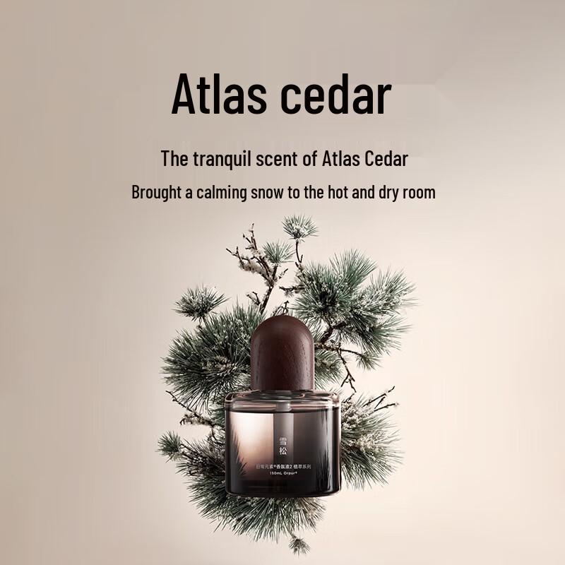 Mijia Smart Aroma Diffuser Plant Extract Refill Kit