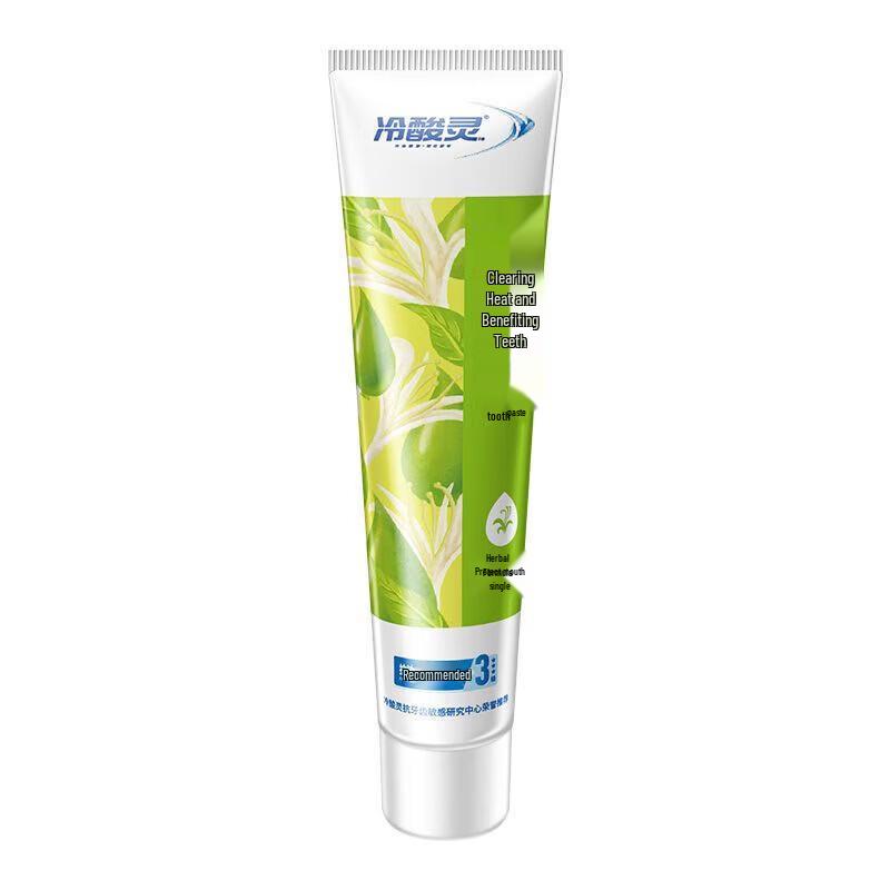 Lengsuanling Anti-Sensitive Toothpaste