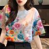Summer Beautiful Flower 3D Print T-shirts Women Streetwear Fashion Casual Y2k Short Sleeve T Shirt O-neck Tees Tops Clothing